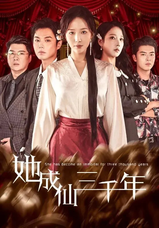 电影海报